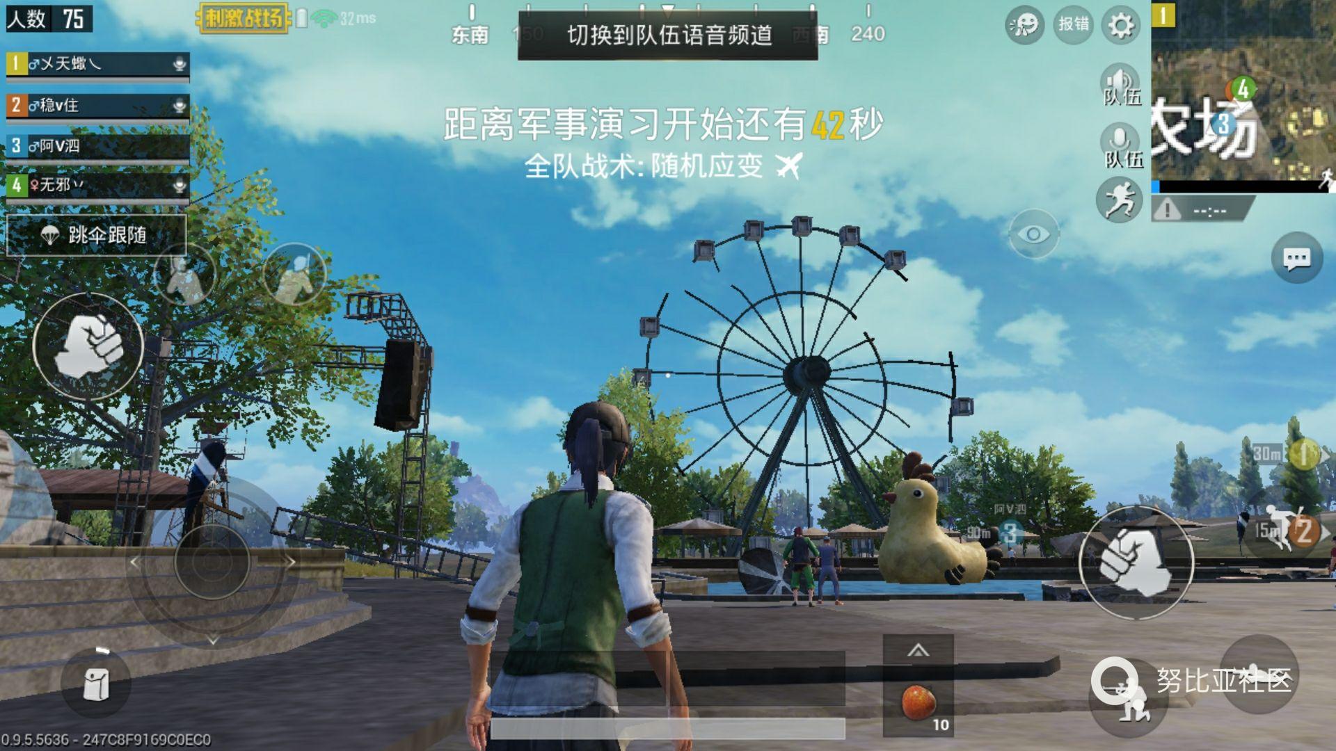 游戏手机耗电对比_游戏耗电排行_耗电的手机游戏
