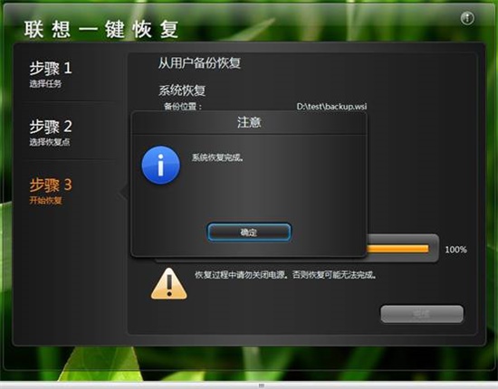u盘数据恢复免费版_u盘恢复免费版数据的软件_免费u盘恢复数据工具
