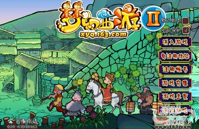 五彩茶馆手机游戏下载安卓_五彩茶礼盒_五彩茶馆有没有挂