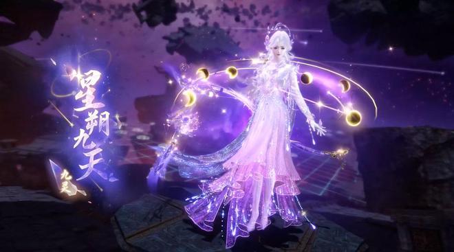 星光女神手机游戏怎么玩_星光女神手机游戏攻略_星光女神手机游戏