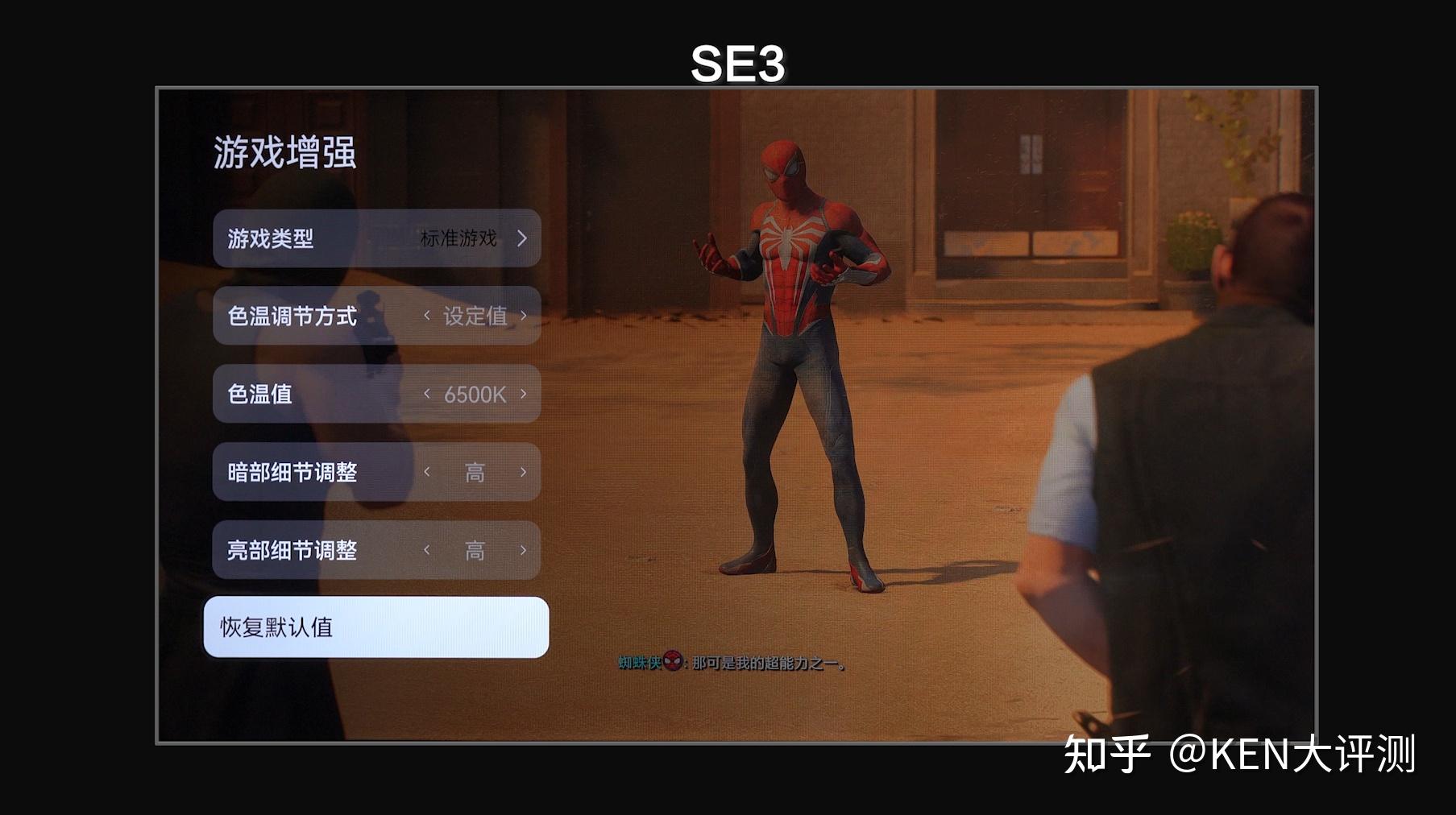 我要下载一个游戏华为手机_华为手机安装游戏_手机上有qq要下载腾讯微博吗