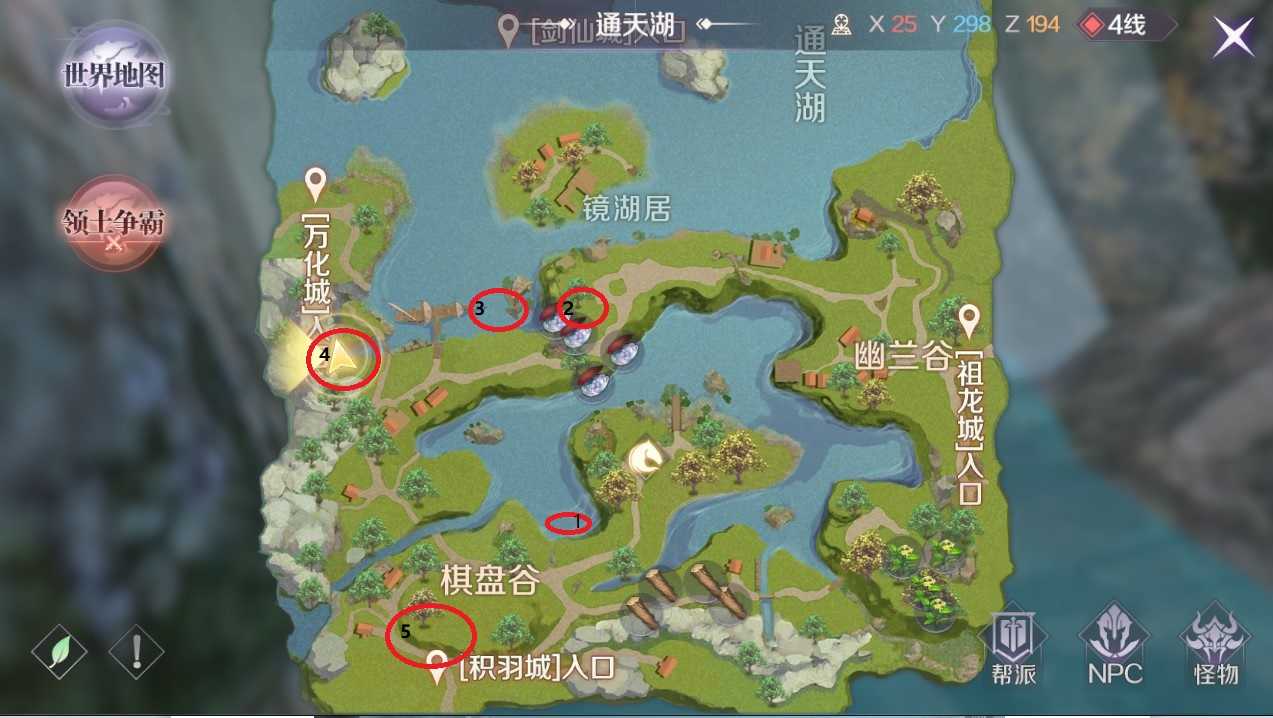 桌面隐藏游戏图标怎么弄_桌面新建隐藏手机游戏怎么弄_手机怎么新建桌面隐藏游戏