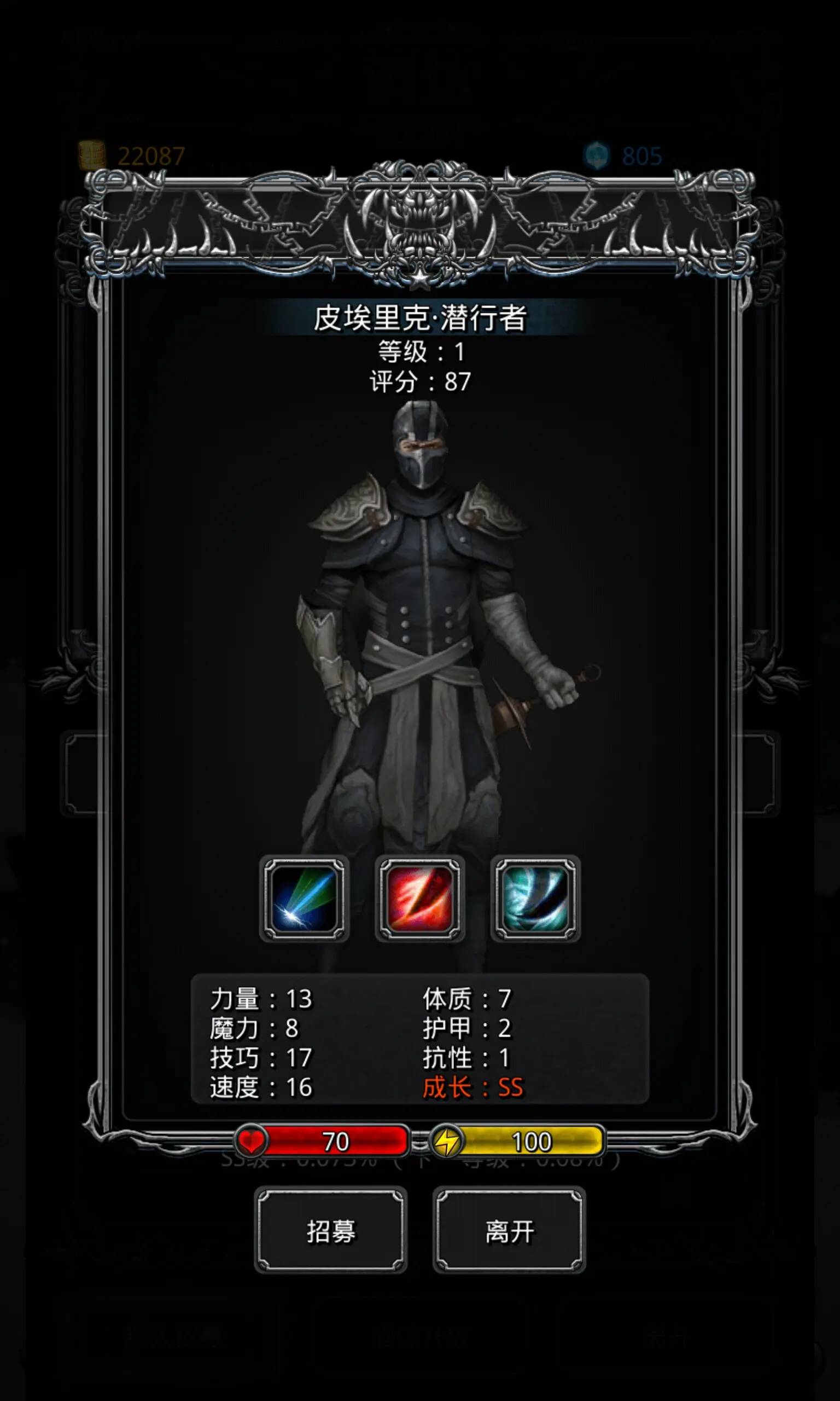思维游戏推荐手机游戏_有什么游戏可以开发思维_手机游戏思维导图