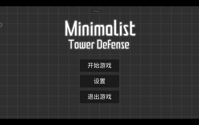 手机游戏思维导图_有什么游戏可以开发思维_思维游戏推荐手机游戏