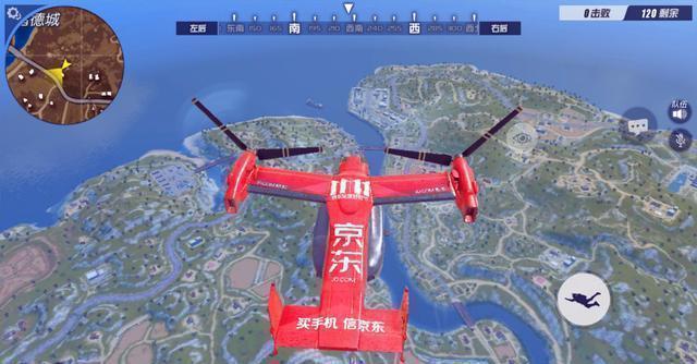 停飞机游戏叫什么名_停飞机 手机游戏_停飞机手机游戏叫什么