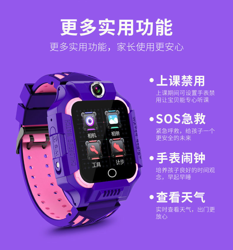 华为哪款手表可以独立打电话_华为独立打电话的手表_华为单独打电话的手表