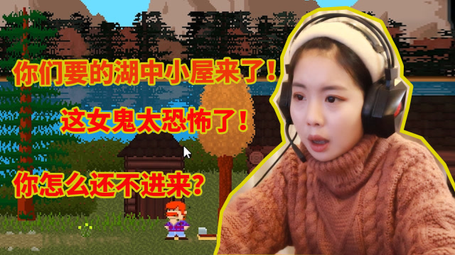 女鬼小游戏_手机中的女鬼游戏有哪些_恐怖女鬼的手机游戏