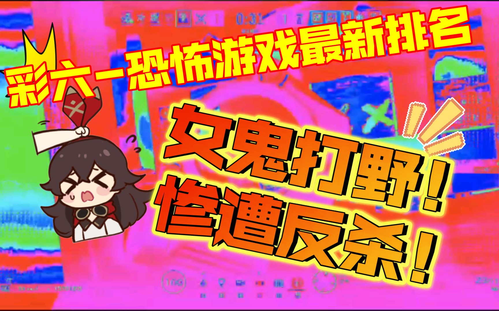 恐怖女鬼的手机游戏_手机中的女鬼游戏有哪些_女鬼小游戏