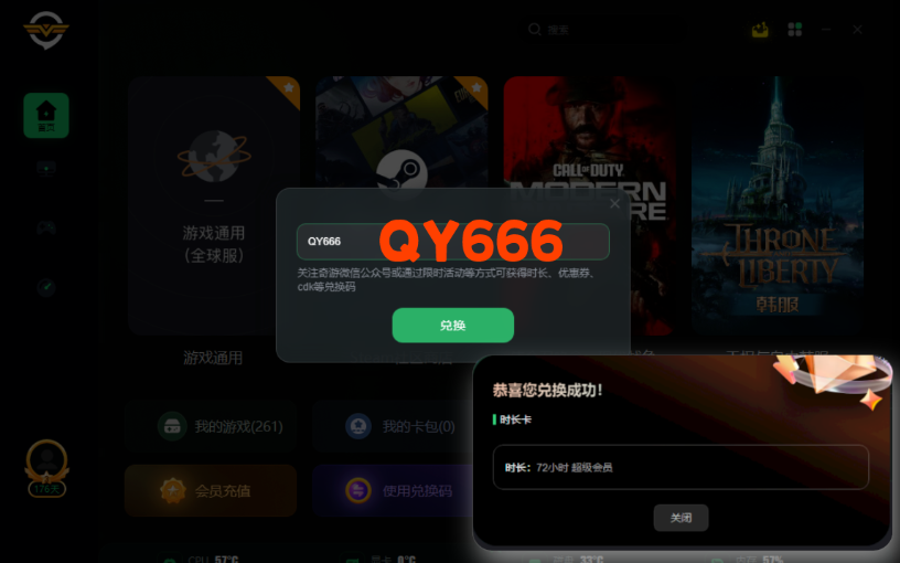 游戏手机性比价_比价性手机游戏有哪些_性价比手机推荐游戏