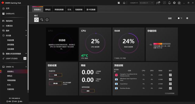 游戏手机性比价_比价性手机游戏有哪些_性价比手机推荐游戏