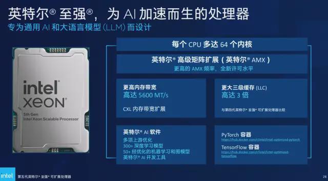 代驾_代赭石的功效与作用_十代i5