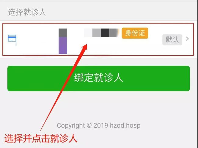 网易游戏换手机品牌了怎么办_网易办换手机游戏还能用吗_网易游戏换手机怎么办