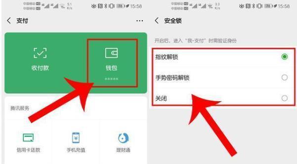 网易游戏换手机品牌了怎么办_网易办换手机游戏还能用吗_网易游戏换手机怎么办