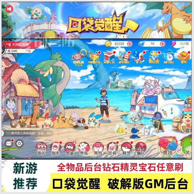 四岁宝贝玩什么手机游戏_小宝贝玩手机_宝宝玩手机游戏