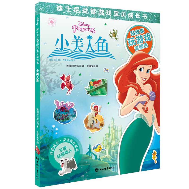 宝宝玩手机游戏_四岁宝贝玩什么手机游戏_小宝贝玩手机