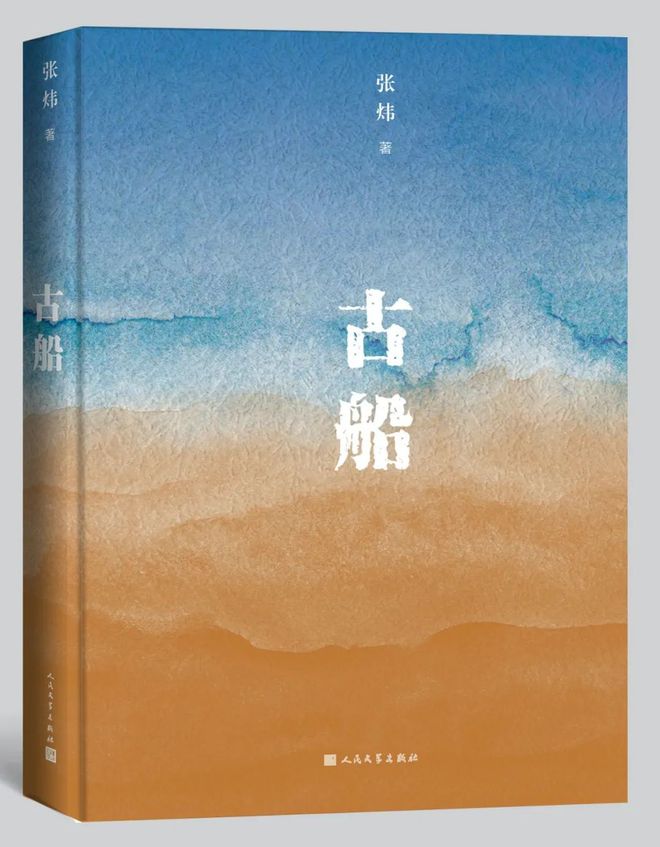 叶冰瑶_叶冰瑶_叶冰瑶