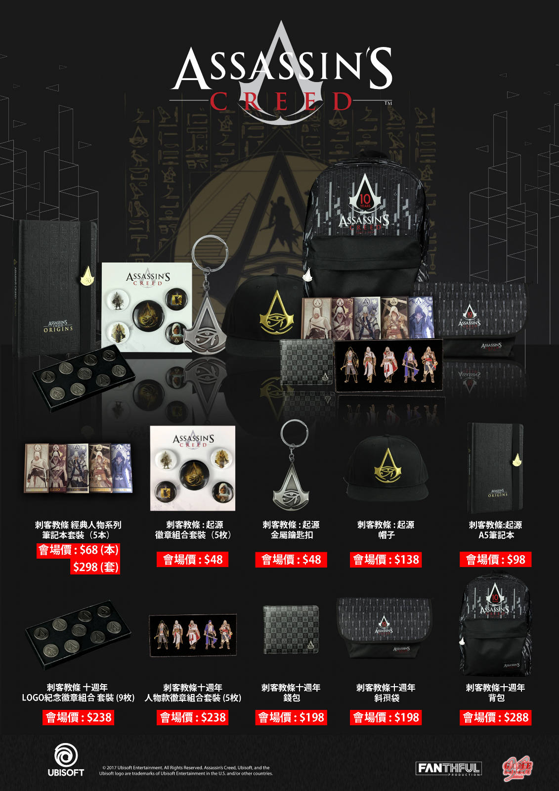 经营手机店的游戏_游戏手机实体店有卖吗_游戏手机自营店