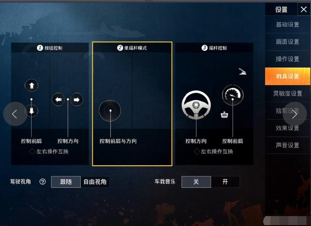 手机按键同步器_游戏键位同步手机_同步键位手机游戏有哪些