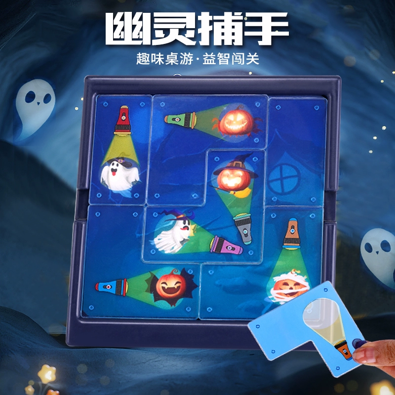 探案游戏手机版_探案版手机游戏推荐_探案版手机游戏有哪些