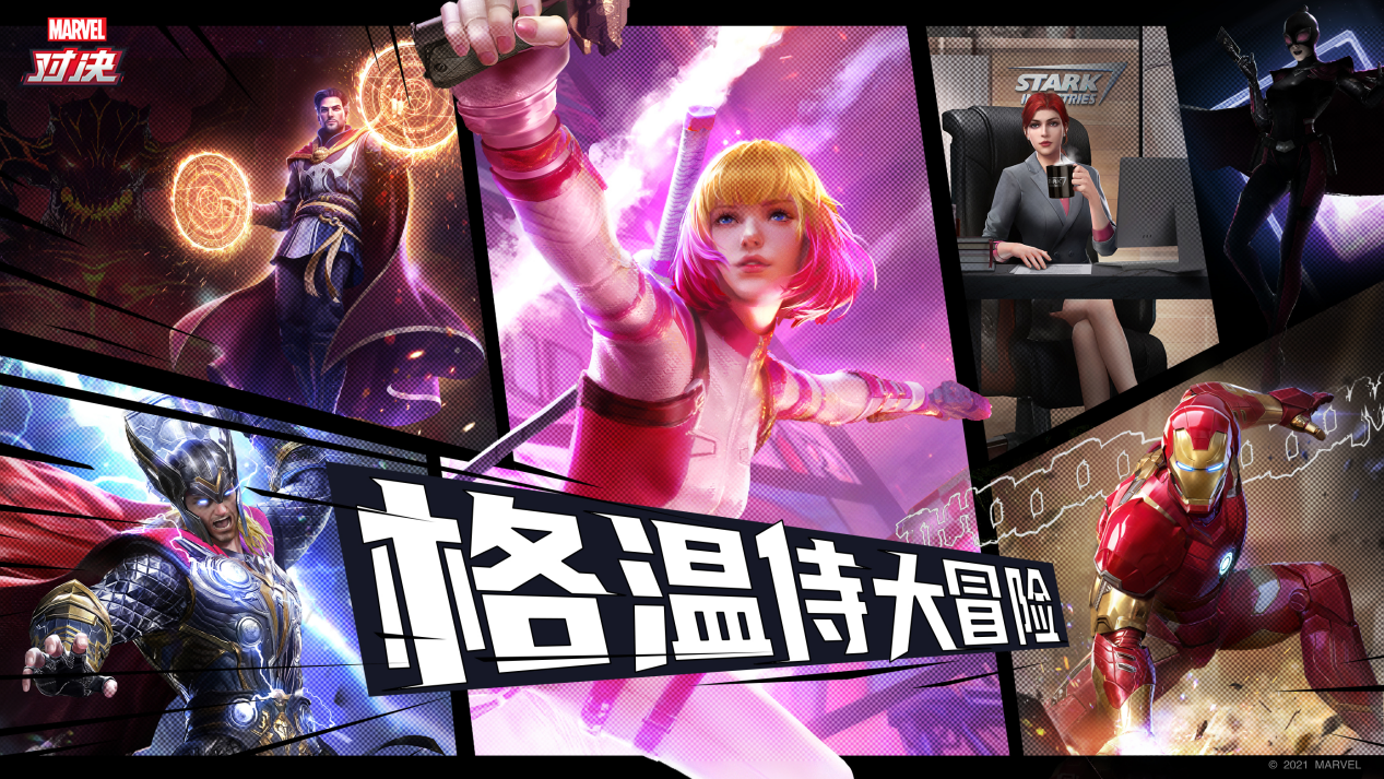 新买的手机游戏_买手机游戏号平台app哪个好_买手机新游戏在哪里玩