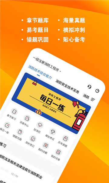 玩转电脑手机游戏软件_玩转电脑手机游戏怎么玩_玩转手机游戏的电脑