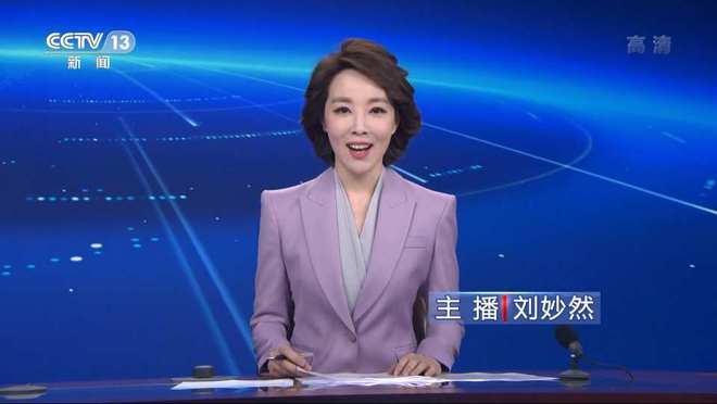 网游天龙八部直播平台_天龙手机游戏直播_天龙网游直播