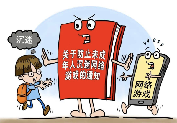 玩手机游戏对皮肤的坏处_玩手机对皮肤危害程度_玩手机皮肤会不好吗