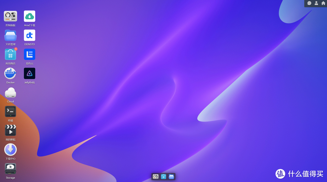解压包密码怎么破_linux解压war包_解压包子