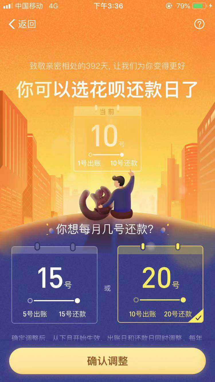 支付手机游戏怎么充值_支付手机游戏怎么解绑_手机支付不了游戏