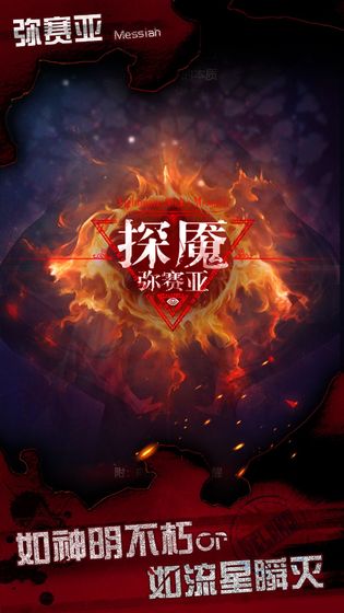 穿越文字手机游戏_一个手机穿越的文字游戏_穿越小说文字