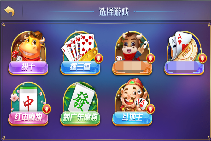 用七年前的手机玩游戏卡_玩游戏的手机能用几年_玩游戏的手机