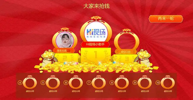 网吧游戏推荐组团游戏手机_网吧里推荐的游戏_适合网吧玩的游戏