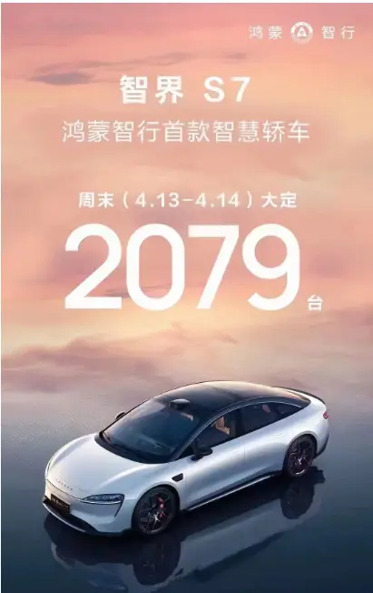 nzones7手机多少钱_vivo丫51s多少钱手机_贴膜多少钱手机