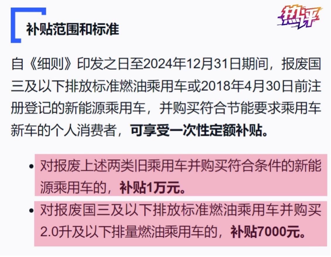 vivo丫51s多少钱手机_贴膜多少钱手机_nzones7手机多少钱