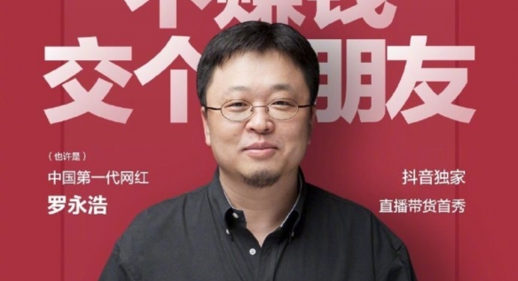 手游直播怎么在屏幕上挂字_手机直播如何挂字_手机直播游戏挂字怎么设置