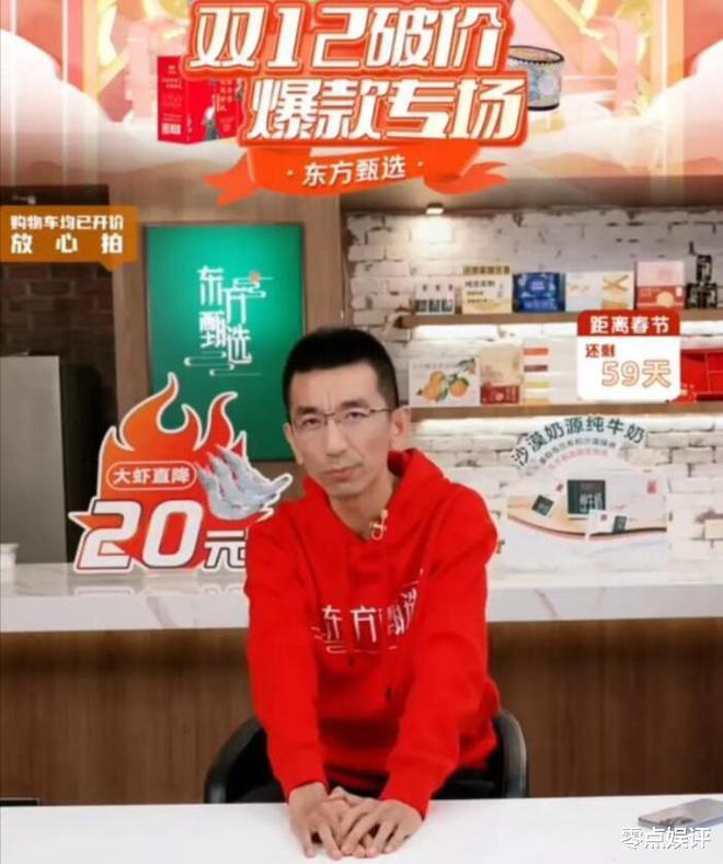 手机直播游戏挂字怎么设置_手游直播怎么在屏幕上挂字_手机直播如何挂字