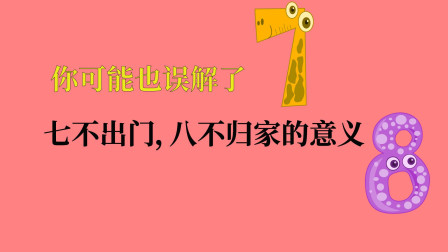自由类手机退订游戏还能玩吗_游戏如何退订_自由类手机游戏退订
