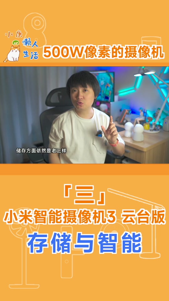 小米的开发选项_小米开发者选项模式_小米10开发者选项在哪
