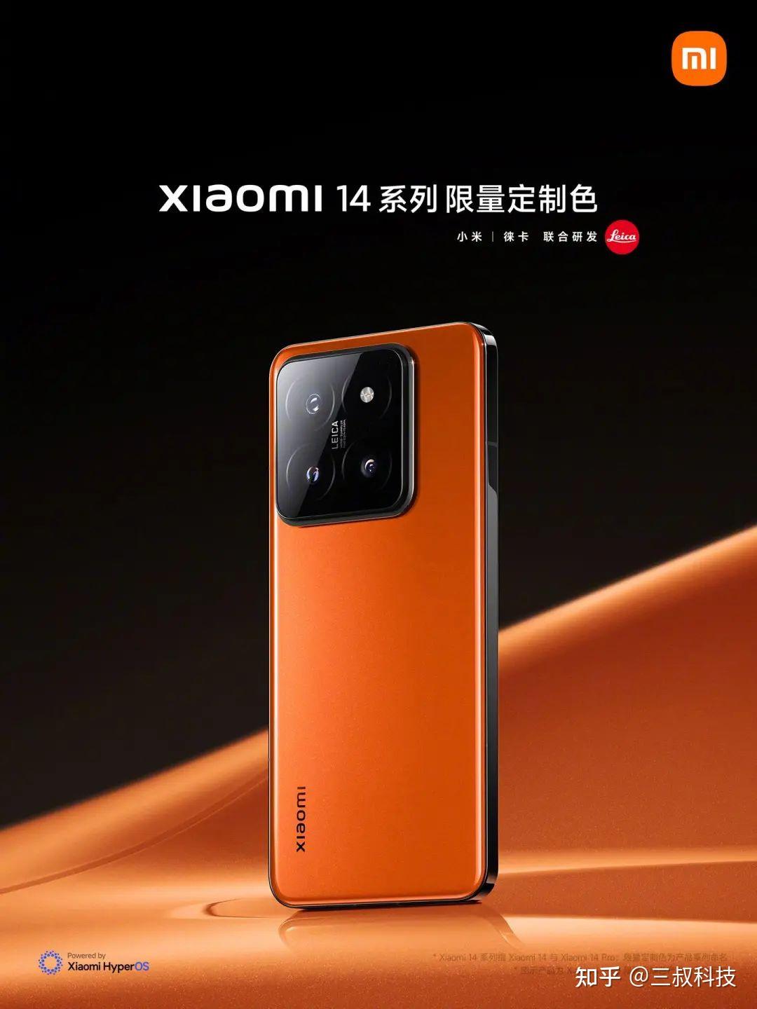 小米的开发选项_小米开发者选项模式_小米10开发者选项在哪