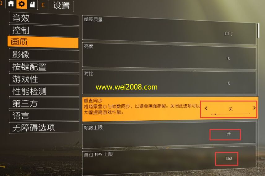 游戏加速app怎么删除_帮我删除掉游戏加速_游戏加速怎么从手机上删掉
