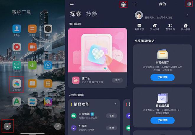 手机游戏隐藏了怎么打开_打开隐藏游戏功能_手机怎样隐藏游戏并打开