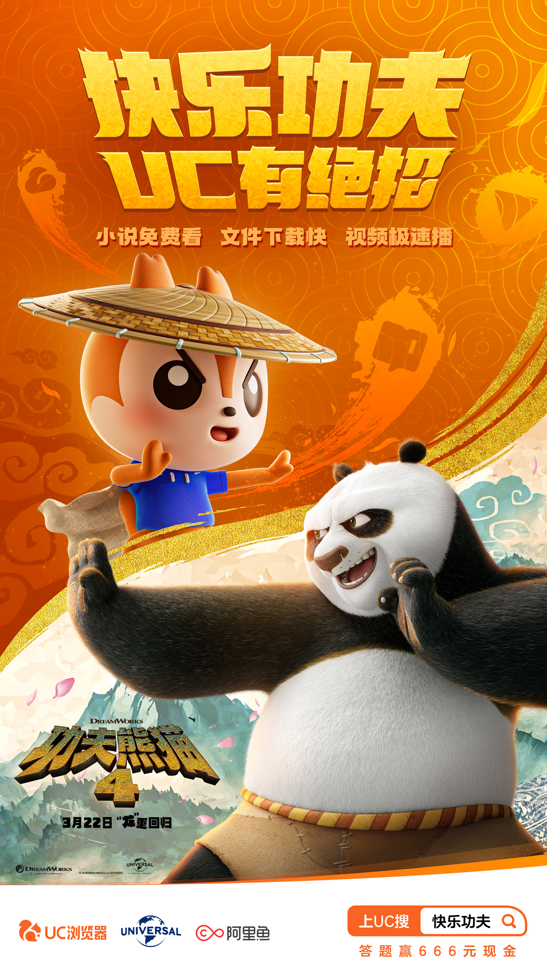 休息手机游戏推荐_休息玩的游戏_休息时间玩的游戏