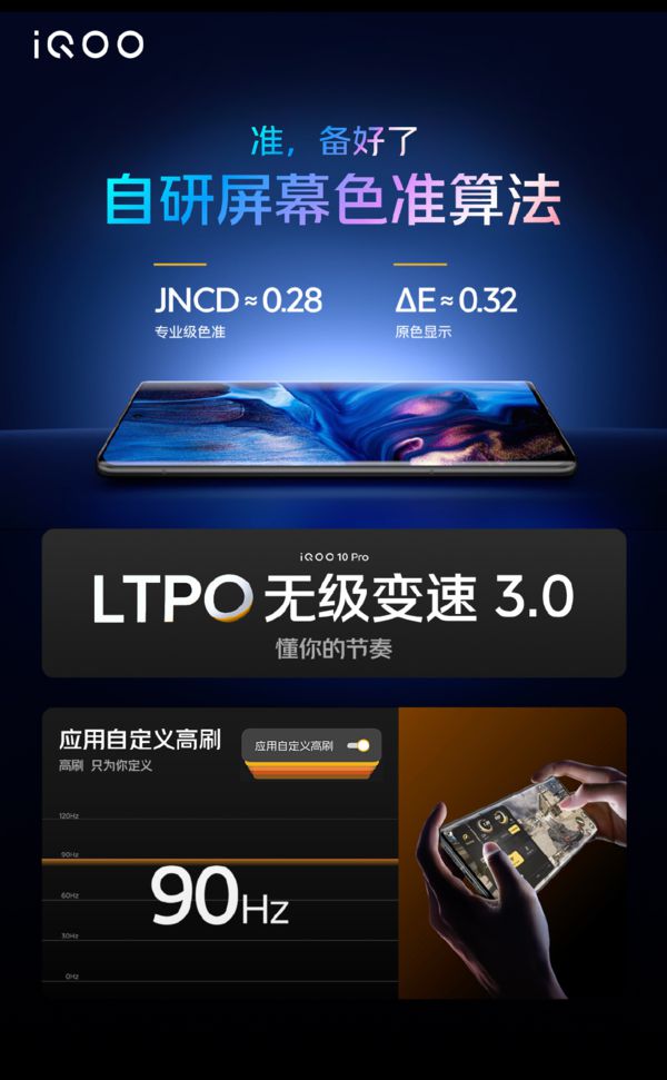 旋转小米手机游戏怎么设置_小米手机 游戏旋转_小米游戏旋转屏幕