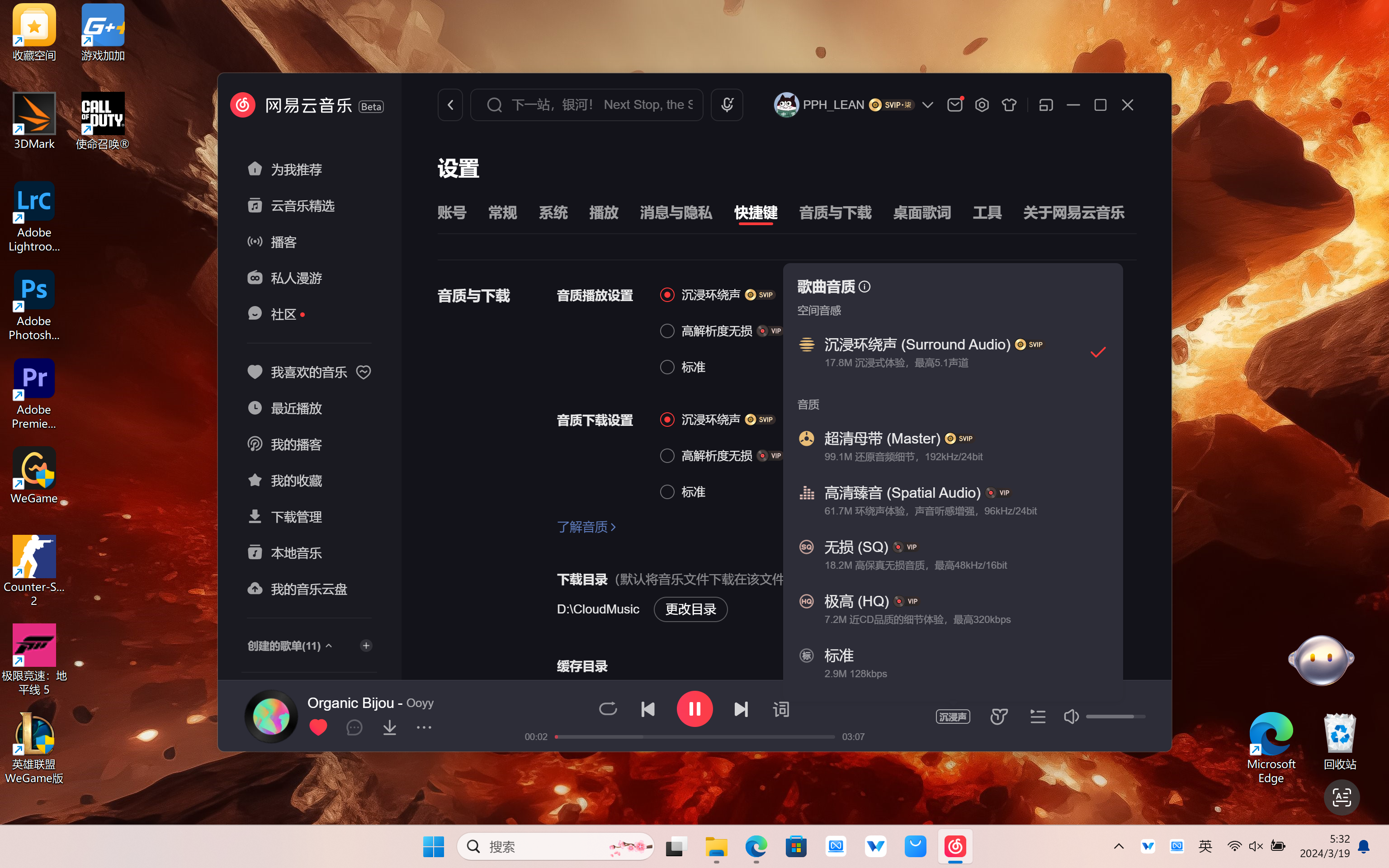 推荐日常游戏手机游戏_游戏日常推荐手机排行榜_游戏日常推荐手机版