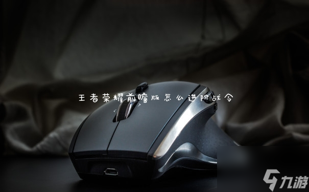 游戏日常推荐手机排行榜_游戏日常推荐手机版_推荐日常游戏手机游戏