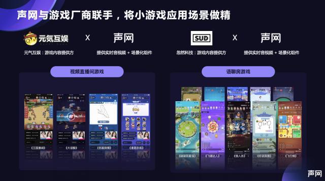 抢红包游戏app_红包抢手机游戏是真的吗_游戏手机抢红包