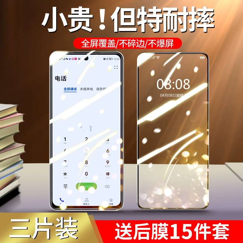 小米手机玩游戏掉网_小米玩游戏断网怎么回事_小米手机打游戏老是掉网