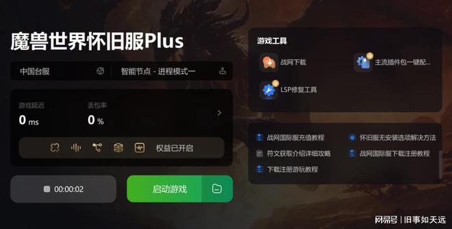自动弹出游戏_手机自动跳出下载游戏页面_手机自动跳出下载软件