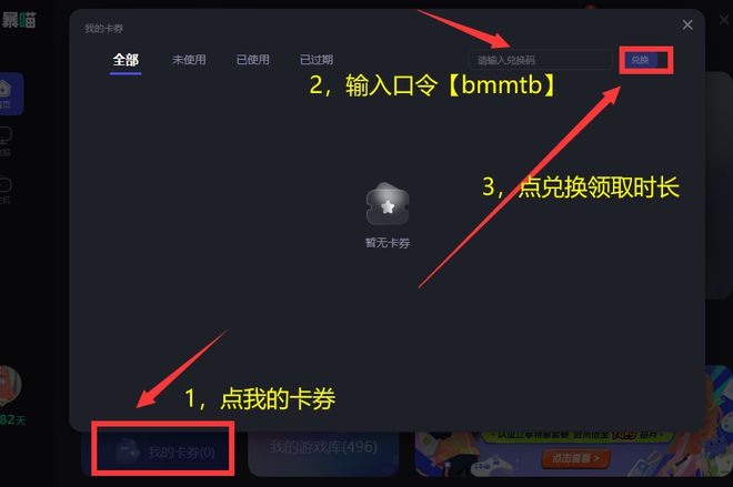 手机自动跳出下载软件_自动弹出游戏_手机自动跳出下载游戏页面
