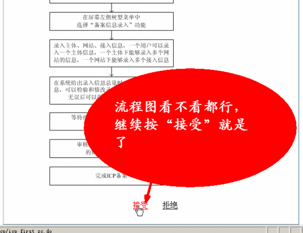 站长工具域名查询_域名whois查询站长之家_站长工具域名查ip